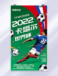 国际体育赛事直播平台_篮球资讯推荐平台_热门赛事直播中心
