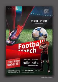 国际体育赛事直播平台_欧冠赛事娱乐平台_体育数据分析网站
